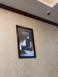 -南京医科大学友谊整形外科医院