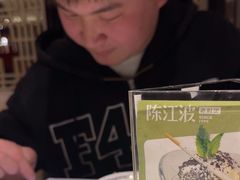 -陈江波老鸭煲(化工路店1号店)