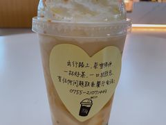 -奈雪的茶(深圳北站店)