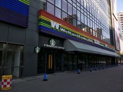 -新荟城(望京店)
