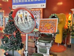 -瑞虹新天地月亮湾