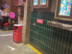 -萍姐火锅·公路夜市(南京新街口店)