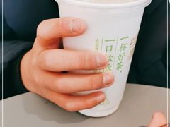 -奈雪的茶(天河城店)