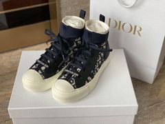 -DIOR迪奥(德基广场女装店)
