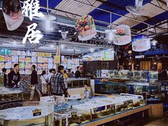菜单-绿雅居原生态农庄(小涌店)