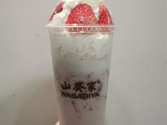 -山葵家·创意料理(EFC欧美广场店)