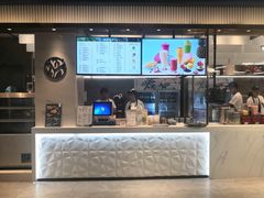 -野萃山·潮汕厚果汁(十亩地店)