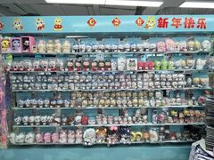 -Love Star追星馆(上海大悦城店)