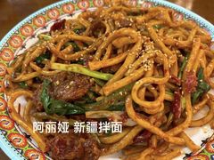 -乔福记香菇面(凤城九路店)