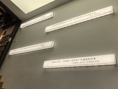 -猫的天空之城概念书店(杭州南宋御街店)