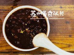 桂花糖粥-随柳居·苏式小吃(建新巷店)