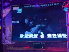 -好乐迪(张扬路八佰伴店)
