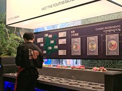 -芸山季·云南山珍菌火锅(南翔印象城MEGA店)