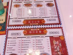 -龙记·香港茶餐厅(海上世界店)