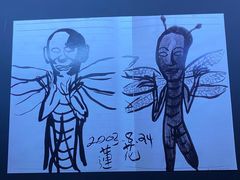 -现代汽车文化中心 Hyundai Motorstudio Beijing