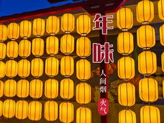 -青龙湖公园