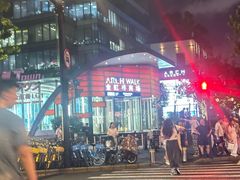 -金虹桥商场