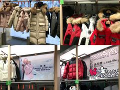 -砂之船奥特莱斯(合肥店)
