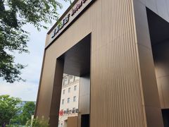 -城际上海虹桥机场酒店