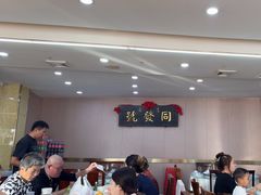 -同发号饭庄(复兴路店)