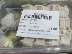 -光明邨大酒家(淮海路店)