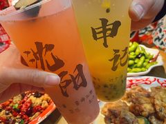 -申记串道(中街店)