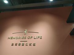 -海马体照相馆(北京apm店)