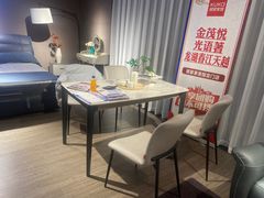 -顾家家居(奉贤最家空间店)