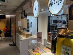 -麦当劳(农光里店)