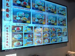-杜六房(大沽路店)