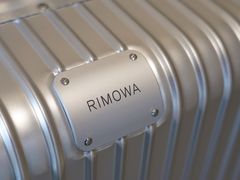 -RIMOWA(成都太古里店)