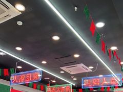 -澳门陈光记烧味饭店(万象城店)
