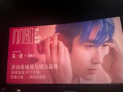 -万达广场(济南高新店)