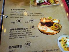 菜单-黑角餐厅美式狂野Blackhorn(昌茂花园店)