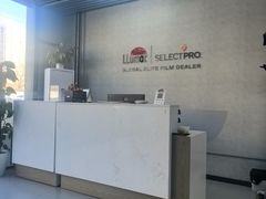 -龙膜全球臻选店·汽车贴膜·隐形车衣(北京琪朗店)