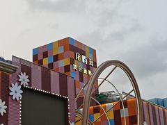 -海儀美食楼(湾仔海鲜街店)