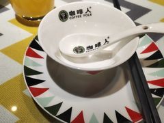 -咖啡人·融合餐厅(万达环宇店)