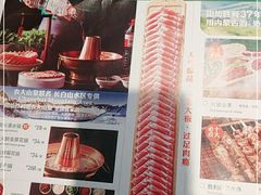 -阳坊胜利涮羊肉(禧乐汇店)