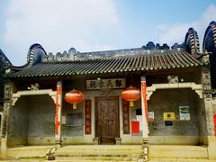 -大旗头古村