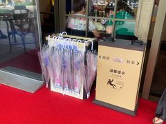 -寻味顺德·珍之宝酒楼(银钻店)