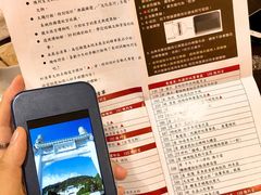 -台北故宫博物院