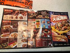 -鸣记脆皮烤鱼(岐山路店)