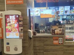 -汉堡王(北京三里屯购物中心)