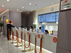 -爱康国宾体检中心(北京航天桥光耀东方分院)