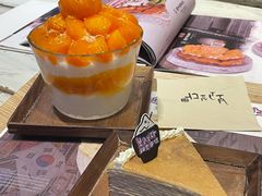 -相思蜜哒(西塔街店)
