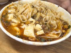 -小谭豆花(西大街店)