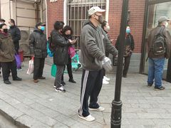 -老杨家熟食店