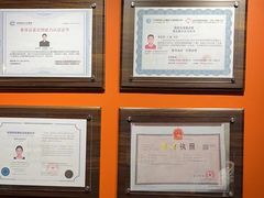 -TOPVTG奢侈品回收站(陕西南路店)