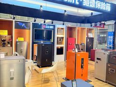 -红星美凯龙(上海沪南店)