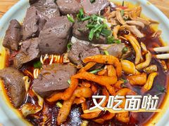 -晓马鸭店(新芜路店)